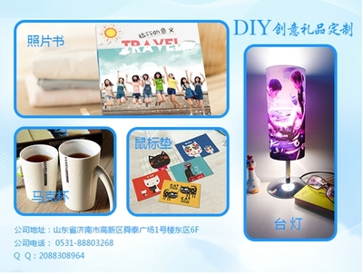 濟南唯品文化傳播 引領(lǐng)文化創(chuàng)新與傳播的先鋒